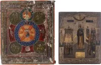 Twee iconen: Moeder Gods 'Vreugde van alle bedroefden' en 'Het Alziend Oog van God'