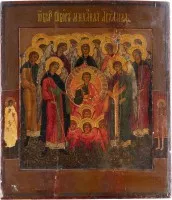 Ikona se synaxí archandělů