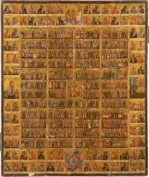 Grande icône annuelle fine avec la descente aux enfers et la résurrection du Christ ainsi que 92 images de la Mère de Dieu