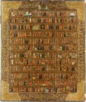 Grande icône annuelle fine en peinture miniature
