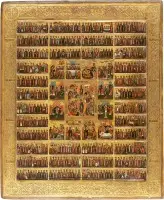 Grande icône avec la descente aux enfers et la résurrection du Christ, le cycle de la Passion et les douze mois de l'année