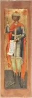 Icône de grand format et fine avec le prophète Daniel provenant d'une iconostase d'église