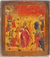 Small icon with the Prophet Elijah, his life in the desert and his fiery ascension