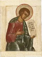 Grote icoon met de profeet Habakuk uit een kerkelijke iconostase