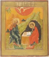 Fine icône de saint Jean sur l'île de Patmos avec son disciple Prochore