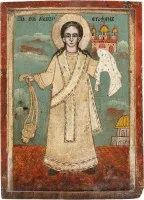 Icône rare avec le saint premier martyr Étienne