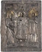 Petite icône avec les saints Samon, Gurij et Aviv avec oklad en argent