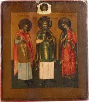 Petite icône avec les saints Samon, Gurij et Aviv