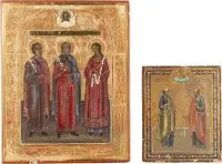 Deux petites icônes : les apôtres Pierre et Paul ainsi que les saints Samon, Gurij et Aviv