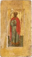 Petite icône avec un saint martyr (saint Florus ?)
