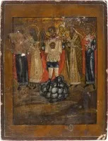 Icône avec les saints Flore, Laure, Modeste et Blaise