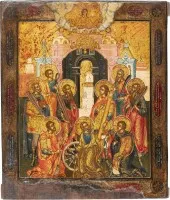 Icône fine avec les neuf martyrs de Cyzique