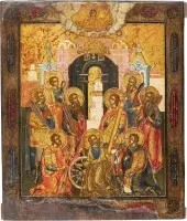 Icône fine avec les neuf martyrs de Cyzique