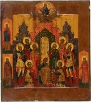 Icône fine avec les neuf martyrs de Cyzique