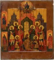 Icône fine avec les neuf martyrs de Cyzique