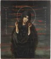 Icône avec Marie-Madeleine d'après Viktor Mikhaïlovitch Vasnetsov