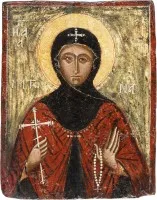 Icône fine avec la sainte martyre Matrona