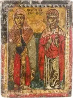 Icône avec les saintes martyres Parascève et Barbe