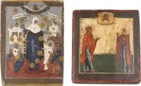 Deux icônes miniatures : deux saints et la Mère de Dieu « Joie de tous les affligés » avec les pièces