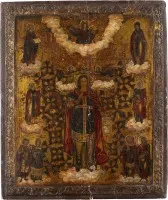 Grande icône avec des saints choisis