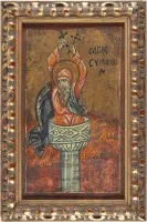Grande icône avec saint Siméon le Stylite