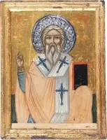 Grande icône avec saint Blaise de Sébaste - patron des animaux