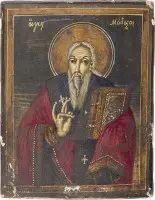 Petite icône datée avec saint Modeste
