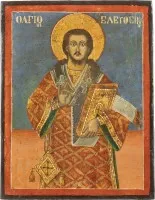Icône avec saint Eleuthère