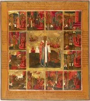 Groot vita-icoon met de heilige Charalambos
