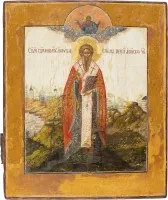 Icoon van de heilige Antipas van Pergamon