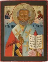 IKONE MIT DEM HEILIGEN NIKOLAUS VON MYRA