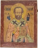 GROSSFORMATIGE IKONE MIT DEM HEILIGEN NIKOLAUS VON MYRA