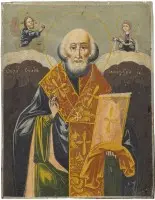 Klein icoon van Sint-Nicolaas van Myra met lijst
