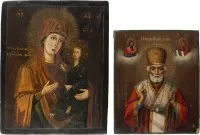 Deux icônes : Vierge de Tikhvine (Tikhvinskaïa) et saint Nicolas de Myre