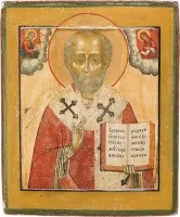 Icône avec saint Nicolas le Thaumaturge