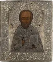 Icône fine avec saint Nicolas de Myre, oklad en filigrane et émail