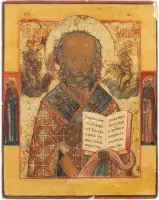 Icône avec saint Nicolas de Myre