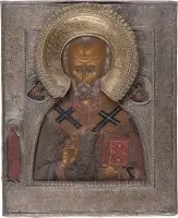 Icône avec saint Nicolas de Myre et riza