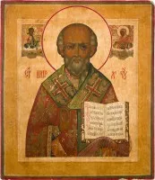 Icône avec saint Nicolas de Myre