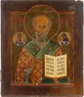Icône fine avec saint Nicolas de Myre