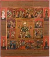 Icône fine avec vie de saint Nicolas de Myre