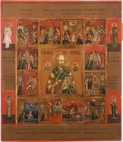 Icône fine avec vie de saint Nicolas de Myre