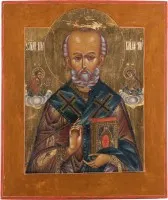 Fine icon with Saint Nicholas of Myra