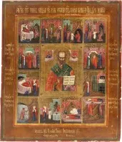 Icône fine Vita avec saint Nicolas de Myre et douze scènes de sa vie