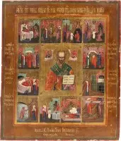 Icône fine Vita avec saint Nicolas de Myre et douze scènes de sa vie