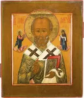 Icône avec saint Nicolas de Myre
