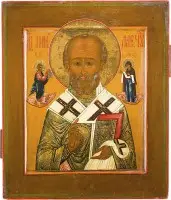 Icône avec saint Nicolas de Myre