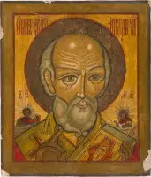 Icône grand format avec saint Nicolas de Myre