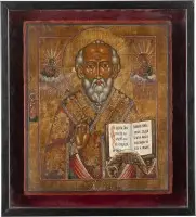 Grande icône avec saint Nicolas de Myre dans un kiot
