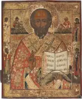 Icône avec saint Nicolas de Myre